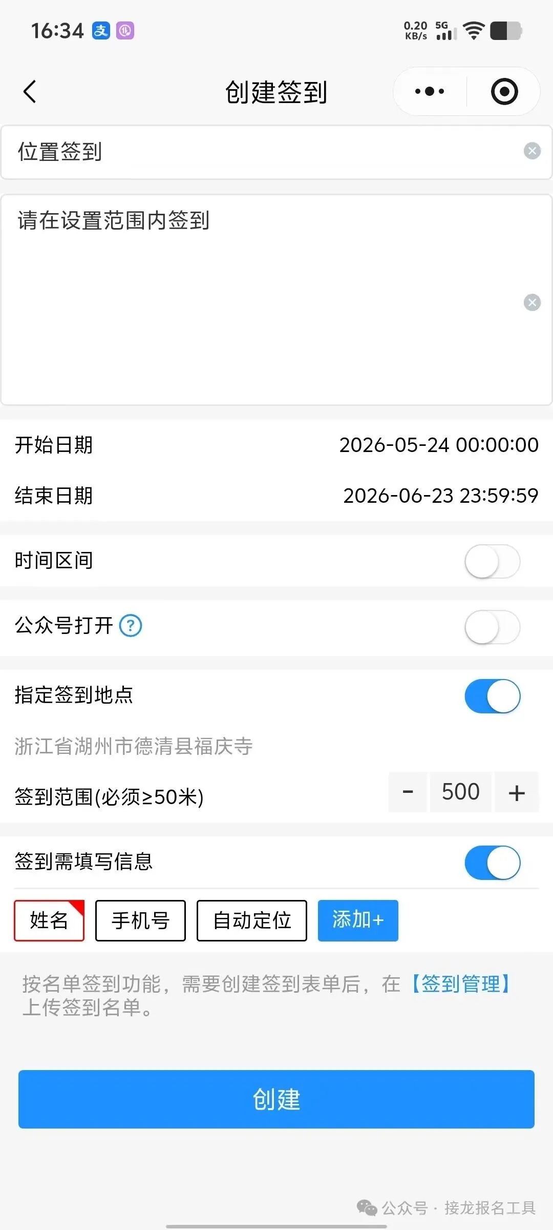 022909eax0xonoii739obn