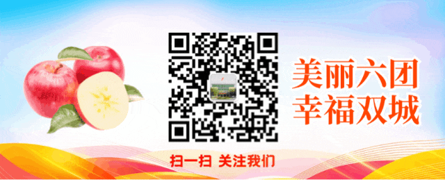下载DeepSeek请留神!w9.jpg