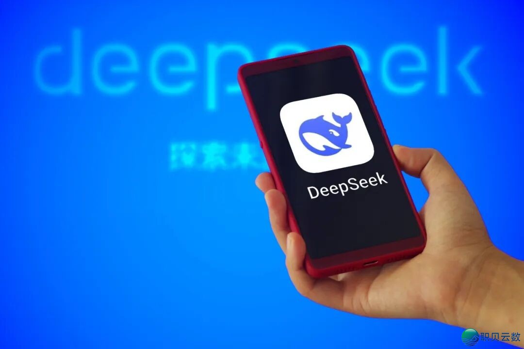 DeepSeek尾轮融资约70亿美圆,估值暴跌w9.jpg