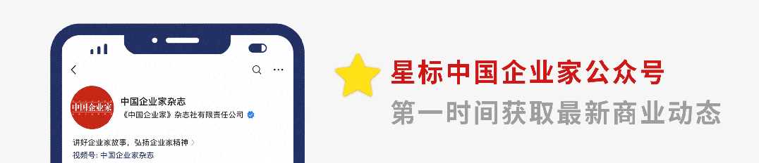 DeepSeek尾轮融资约70亿美圆,估值暴跌w2.jpg