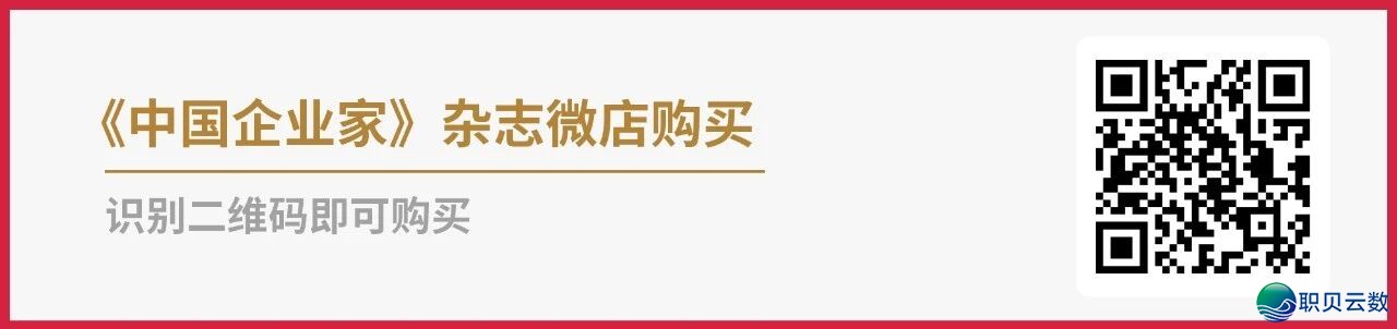 DeepSeek尾轮融资约70亿美圆,估值暴跌w18.jpg