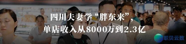 DeepSeek尾轮融资约70亿美圆,估值暴跌w20.jpg