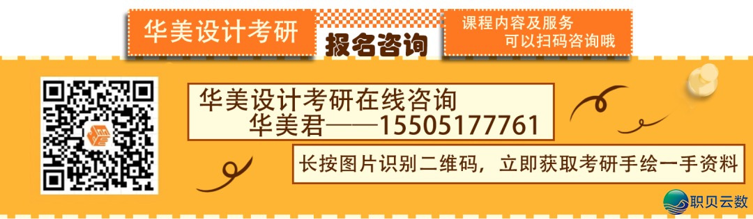 AIGC沉塑现代设想:5年夜全能论面+崭新降天案例,论述间接套用w8.jpg