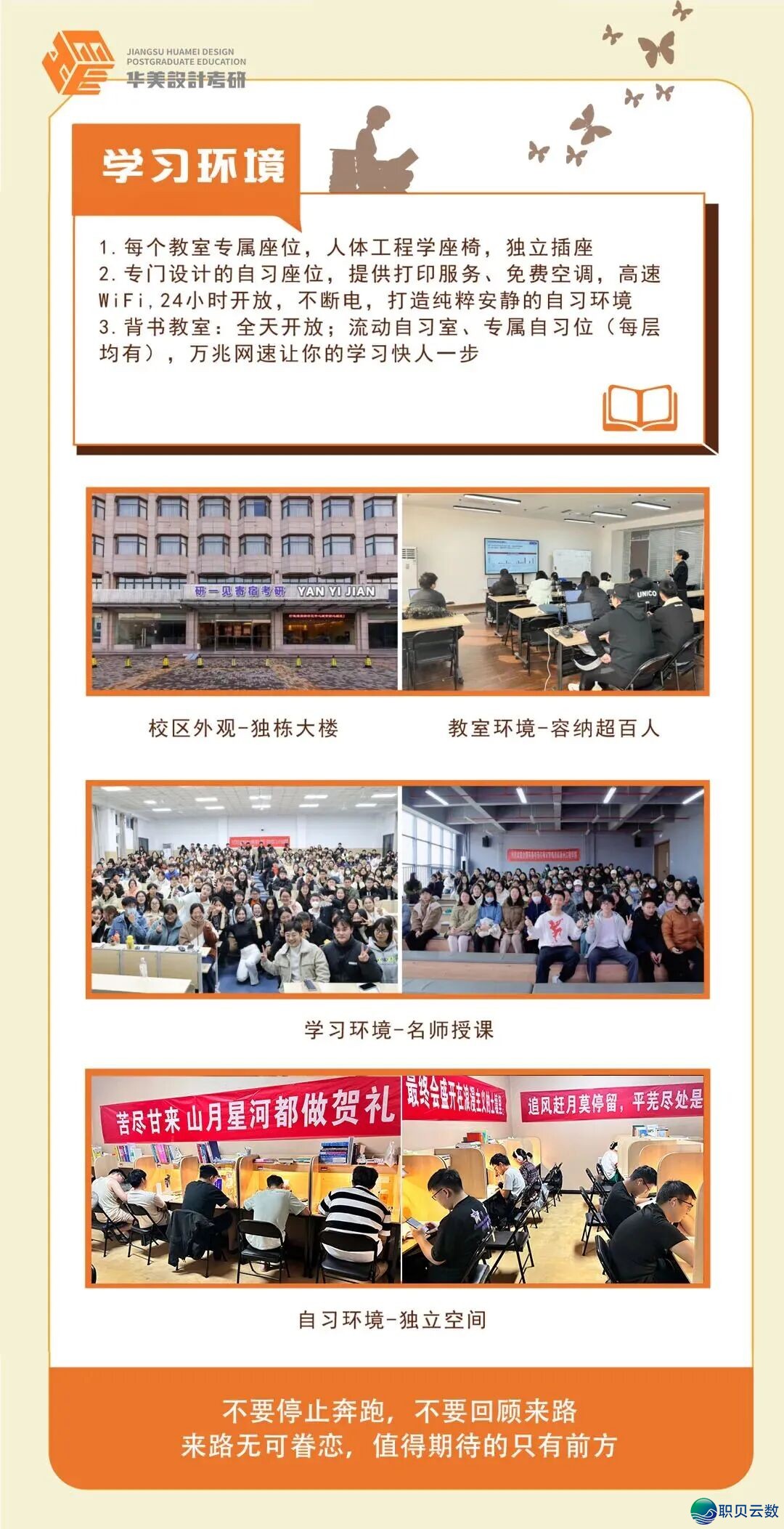 AIGC沉塑现代设想:5年夜全能论面+崭新降天案例,论述间接套用w12.jpg