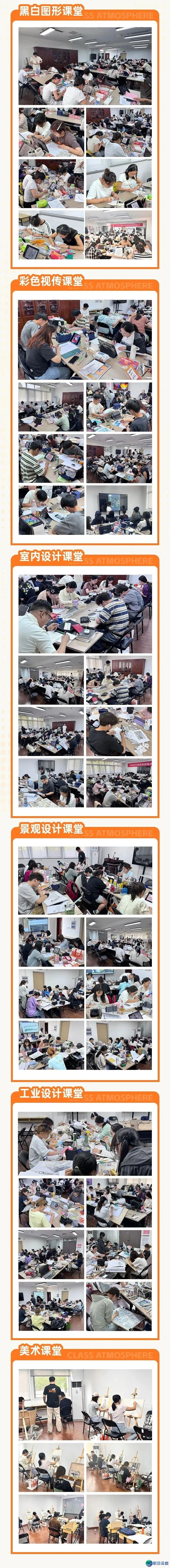 AIGC沉塑现代设想:5年夜全能论面+崭新降天案例,论述间接套用w13.jpg