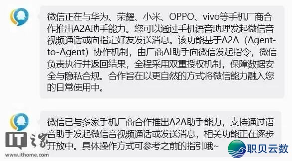 DeepSeek拟募500亿元;可灵AI筹办融资;阿里千问盛开品牌Agent|AIDailyw5.jpg