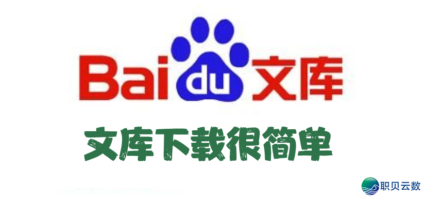 用DeepSeek制作四连圆拼图游玩w26.jpg