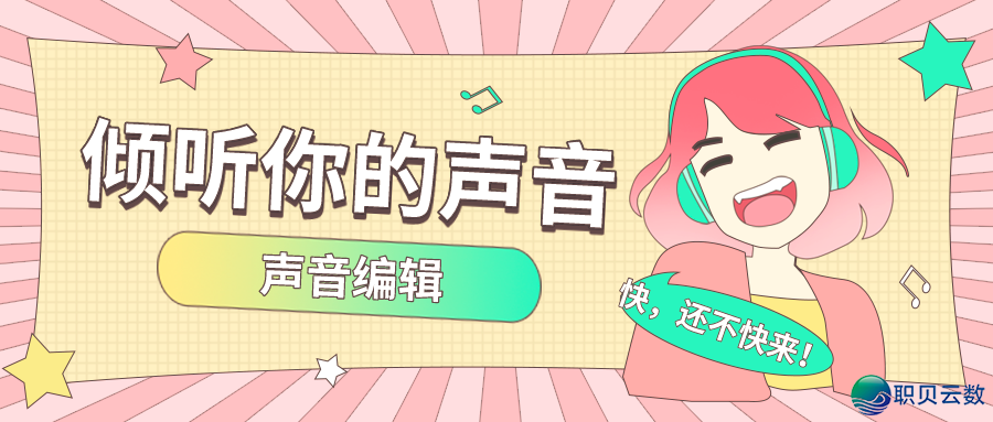 用DeepSeek制作四连圆拼图游玩w31.jpg