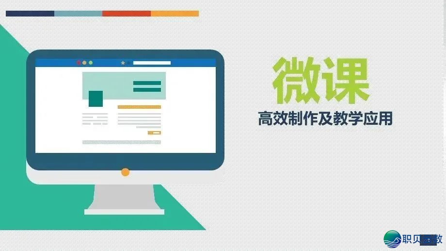 用DeepSeek制作四连圆拼图游玩w30.jpg