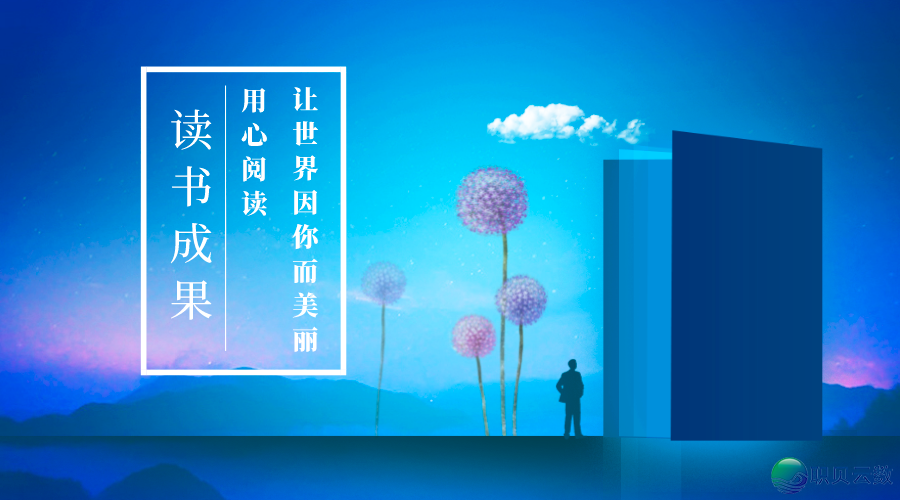 用DeepSeek制作四连圆拼图游玩w33.jpg