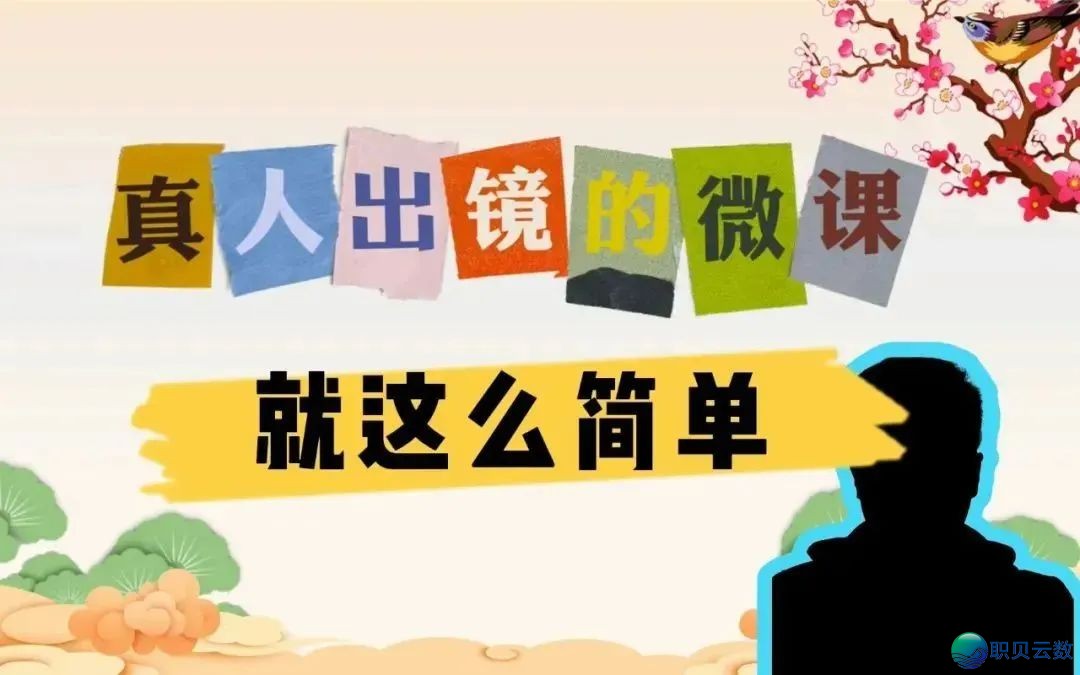 用DeepSeek制作四连圆拼图游玩w35.jpg