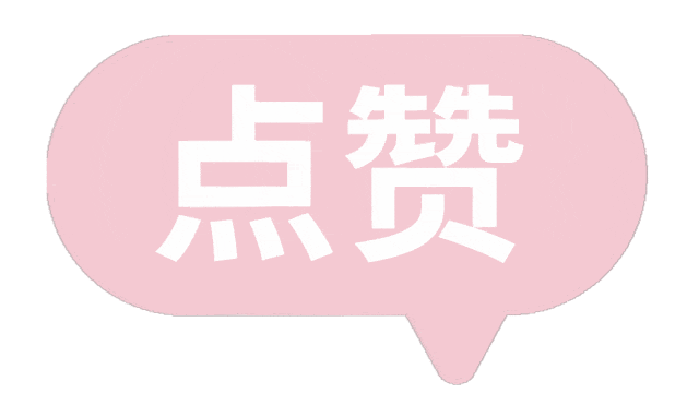 【柳州整工小教室】企业正在微疑群收报告签条约,职工没有签,可否需付出两倍人为?w9.jpg