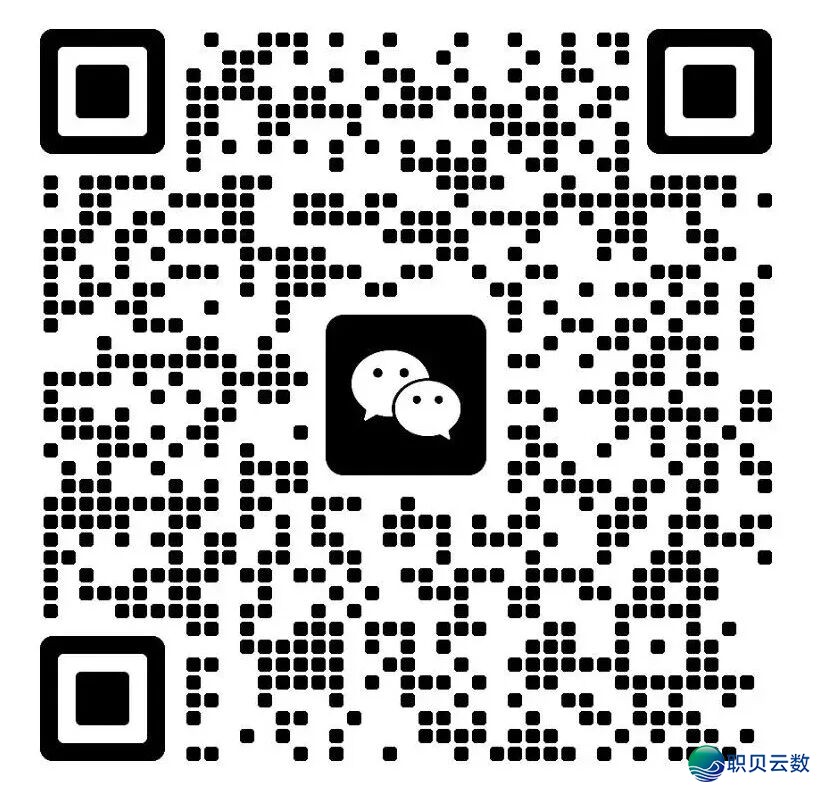 【柳州整工小教室】企业正在微疑群收报告签条约,职工没有签,可否需付出两倍人为?w4.jpg