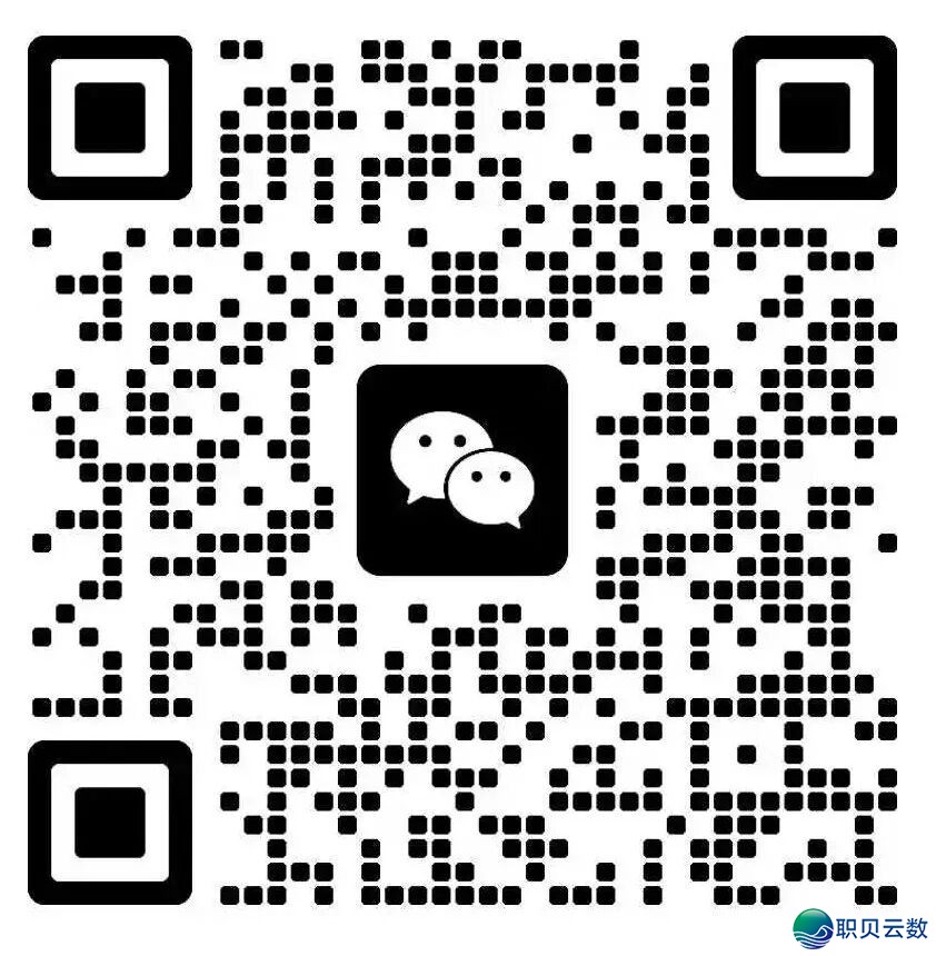 【柳州整工小教室】企业正在微疑群收报告签条约,职工没有签,可否需付出两倍人为?w7.jpg