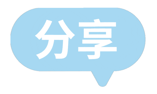 【柳州整工小教室】企业正在微疑群收报告签条约,职工没有签,可否需付出两倍人为?w10.jpg