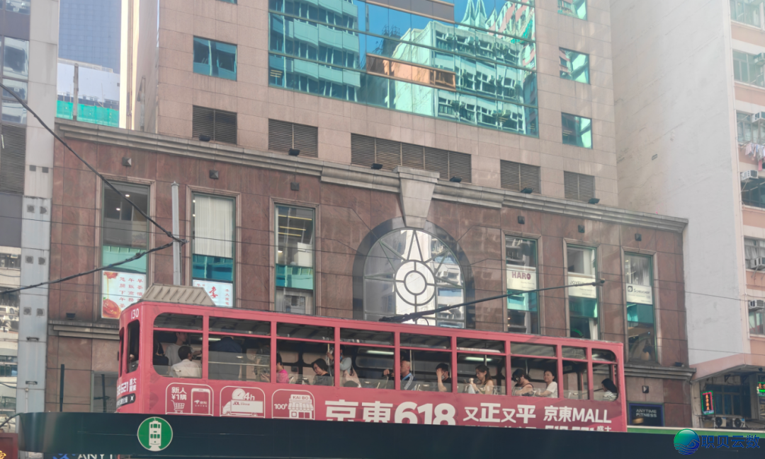 模数启源AI年夜模子主办名目团队去访亦庄京东团体环球总部,同探“模数同振”新范式w7.jpg