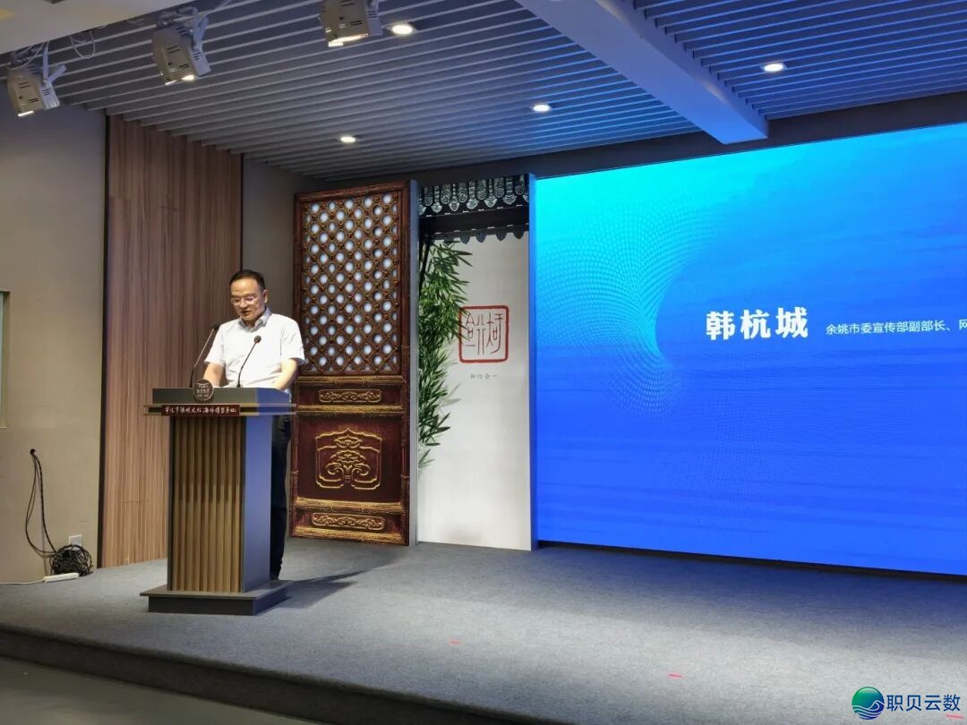 “AIGC取今世传布——影象好教的AI表示”中心沙龙召集w2.jpg