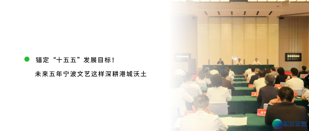 “AIGC取今世传布——影象好教的AI表示”中心沙龙召集w7.jpg