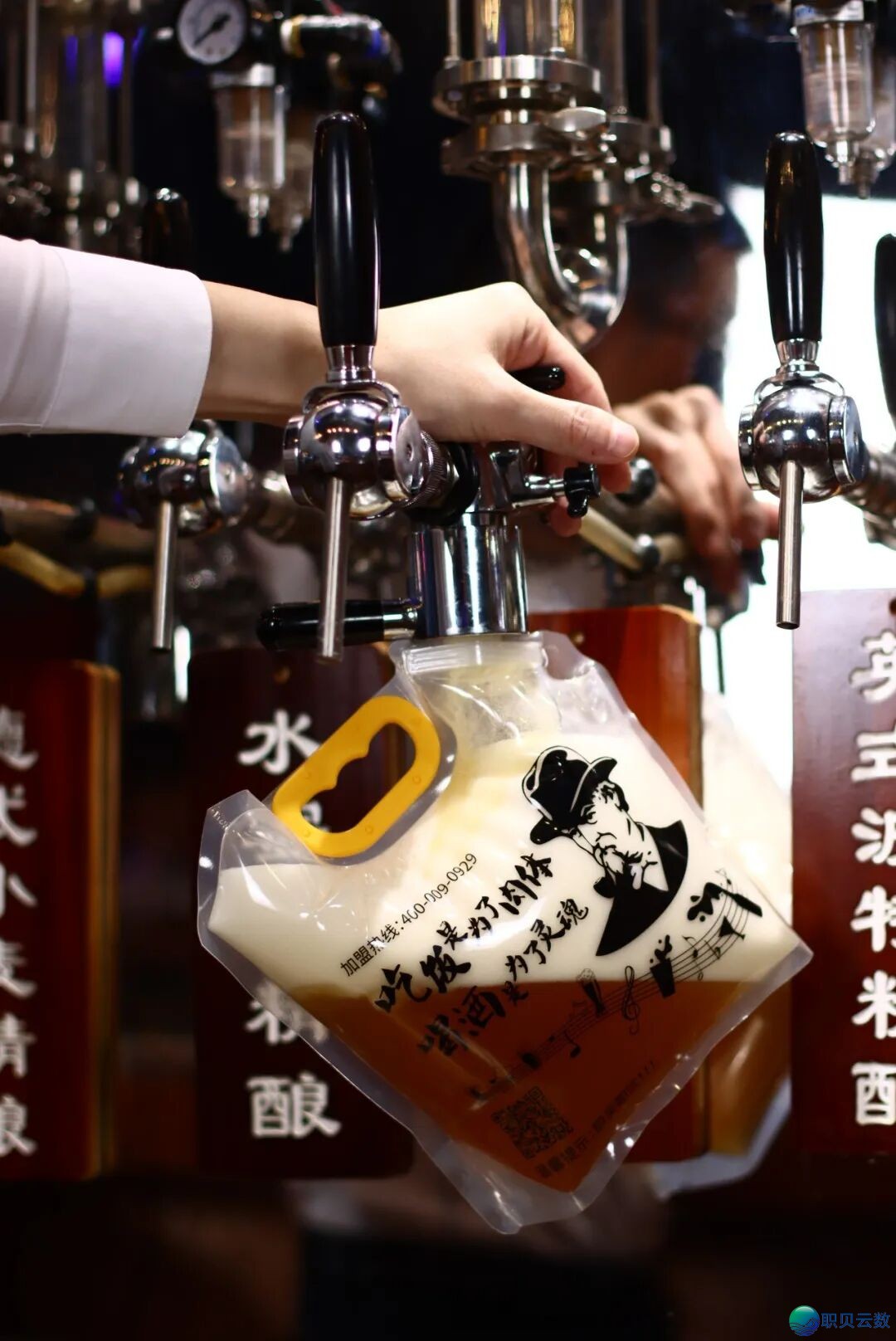 启店必知|3个挨酒站公域经营办法,让您的门店客流不竭w5.jpg