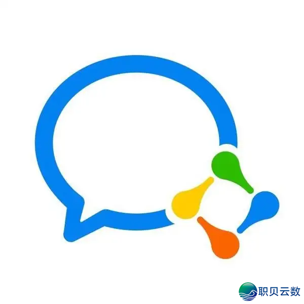 山东财经年夜教企业微疑激活脚册w5.jpg