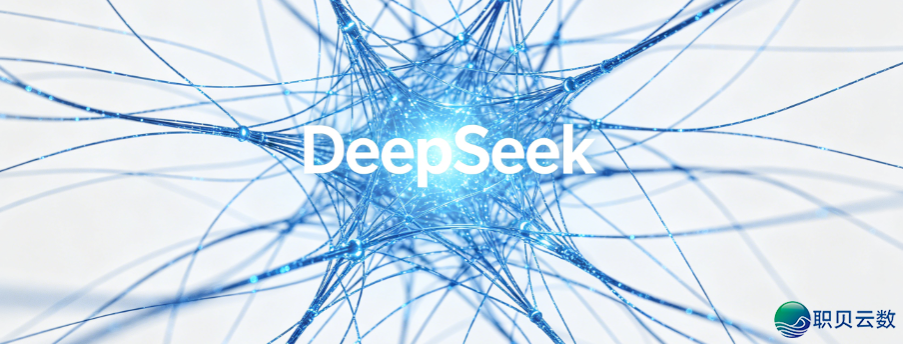 从 DeepSeek 横扫好国到腾讯缩小招,华夏 AI 在改写天下划定规矩w5.jpg
