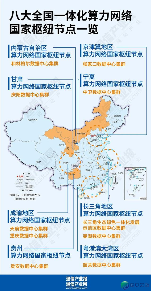 DeepSeek尾轮融资500亿,瞅完投资声势,尔瞅到了面前 的枢纽旌旗灯号...w5.jpg