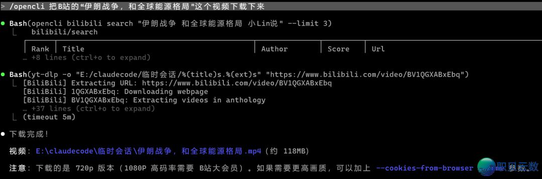deepseek桌里端agent去了,亲测体会没有输codexw7.jpg