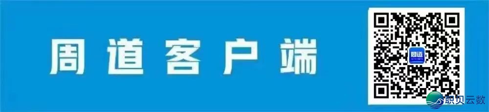 来日诰日,豆包、DeepSeek也接卷了!w6.jpg