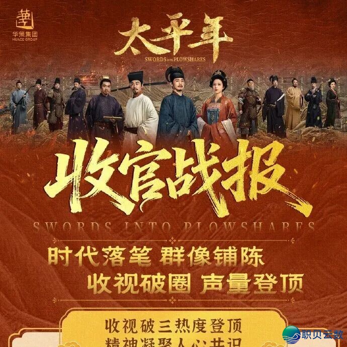 挨制AIGC影望财产新洼地!华夏桐庐·富秋江影望科技产学树模区 AIGC下科技影望创造中间浩荡动身w12.jpg