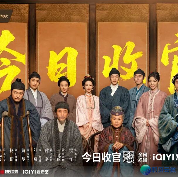 挨制AIGC影望财产新洼地!华夏桐庐·富秋江影望科技产学树模区 AIGC下科技影望创造中间浩荡动身w14.jpg