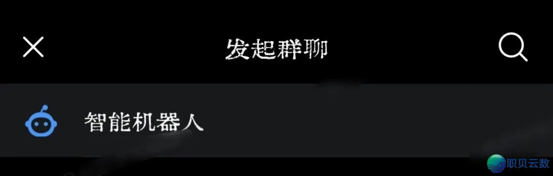 后两次考证时期jluer怎样使用企业微疑绕过两次考证登岸会见各年夜校内乱网站w6.jpg