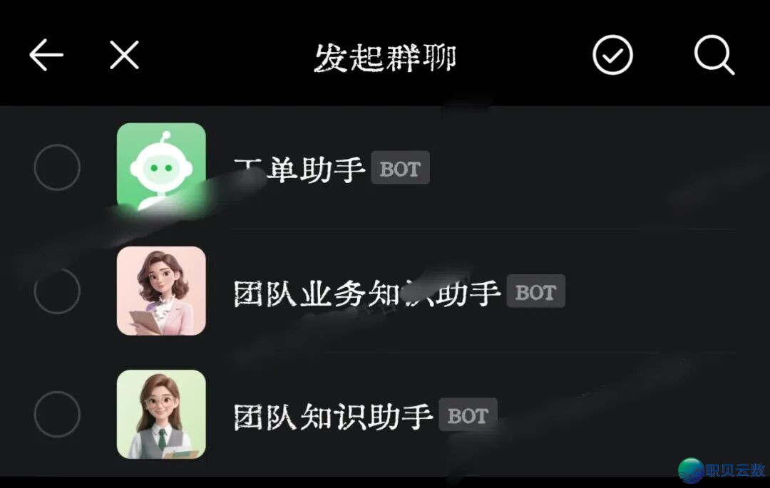 后两次考证时期jluer怎样使用企业微疑绕过两次考证登岸会见各年夜校内乱网站w7.jpg