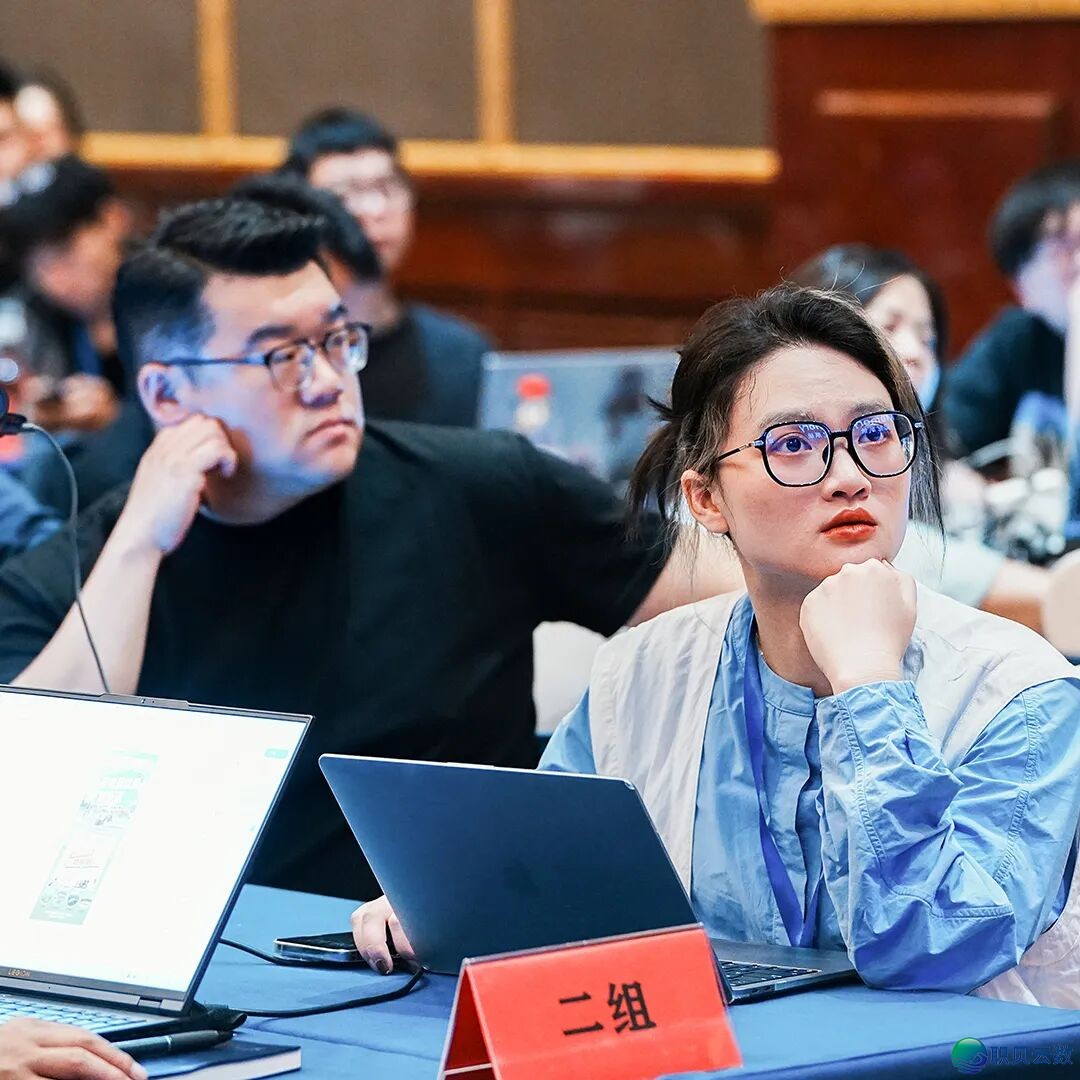 第五期AIGC年夜会(济北站)炽热  报名中……w6.jpg