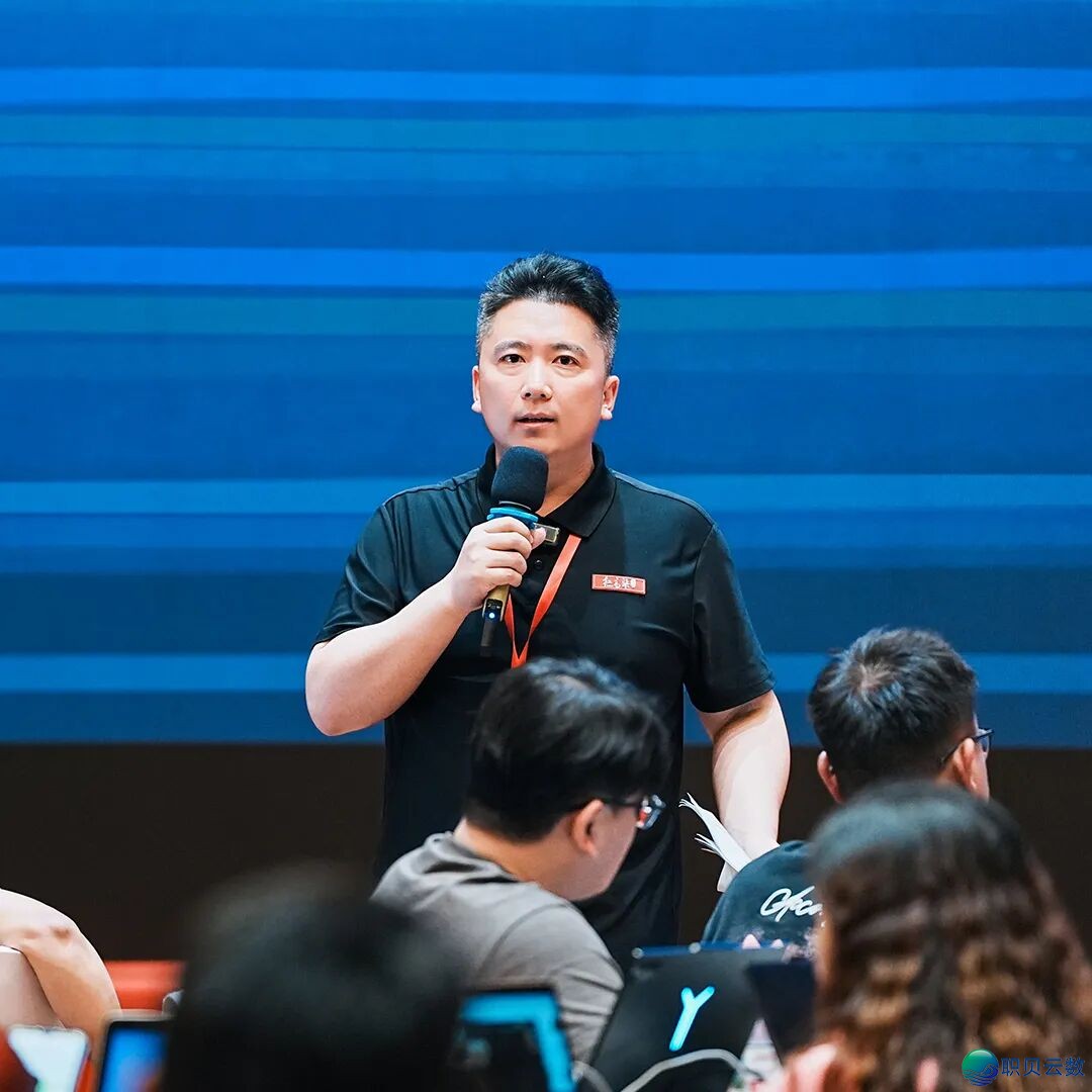 第五期AIGC年夜会(济北站)炽热  报名中……w7.jpg