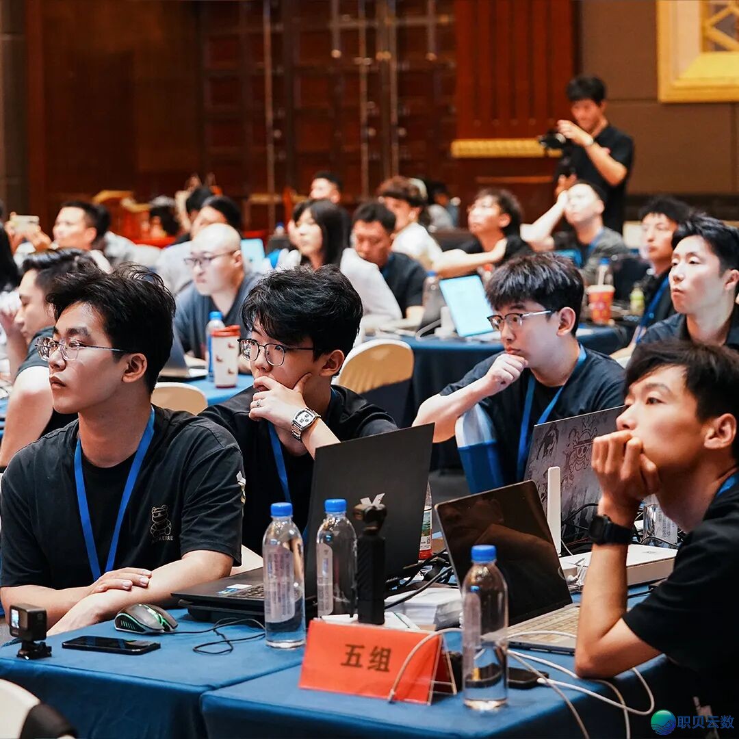 第五期AIGC年夜会(济北站)炽热  报名中……w9.jpg