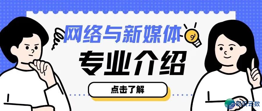 传布教院睁开西席AIGC使用妙技博项训练w7.jpg