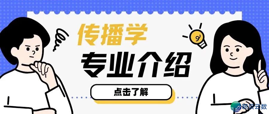 传布教院睁开西席AIGC使用妙技博项训练w8.jpg