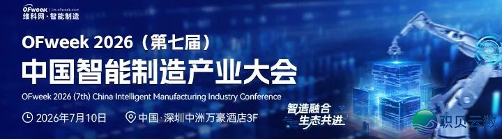DeepSeek大批招IDC工程师,自修GW级数据中间w5.jpg