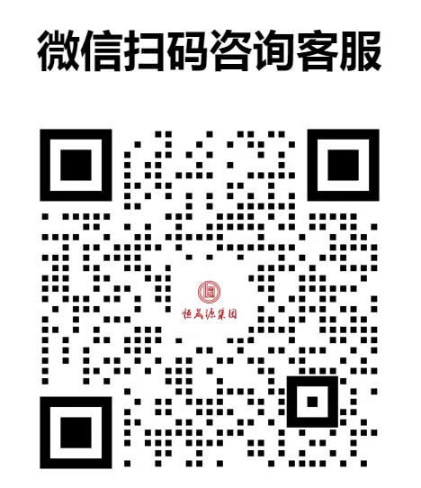 企业微疑邪式得到ISO/IEC 42001国内认证!w6.jpg