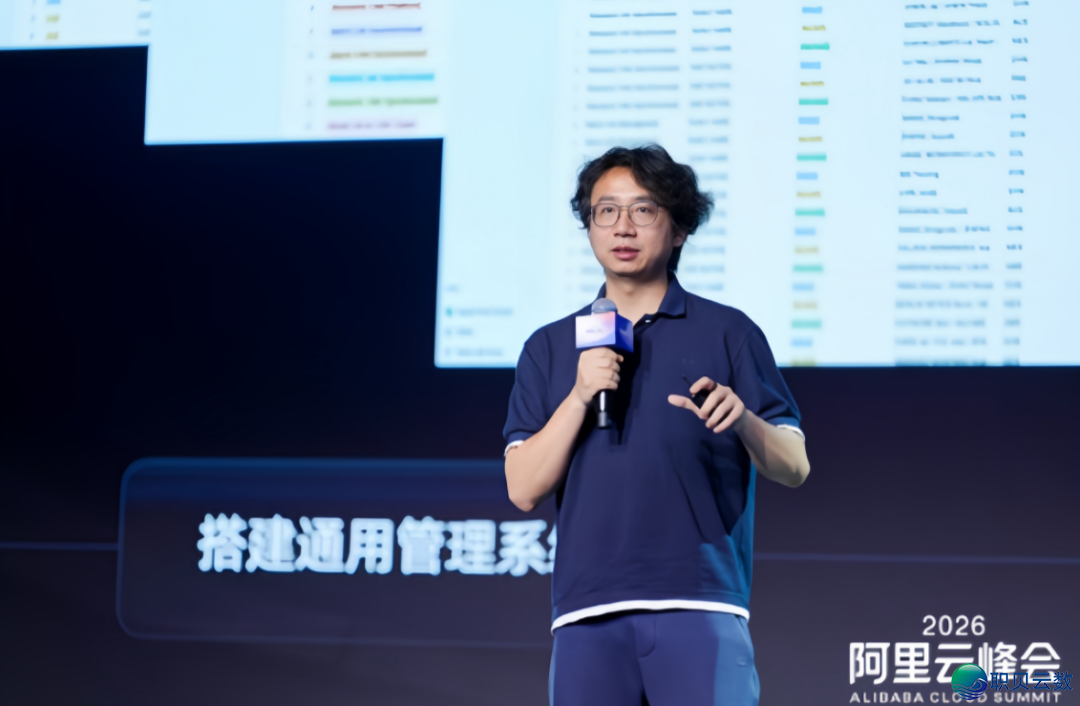 钉钉迎去少帅,飞书籍战企业微疑迎去新敌手w3.jpg