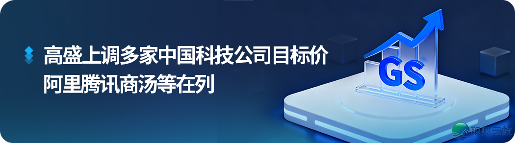 钉钉迎去少帅,飞书籍战企业微疑迎去新敌手w6.jpg