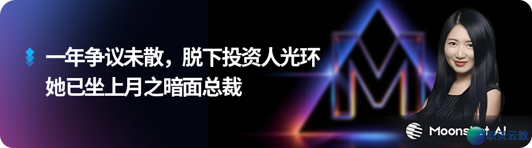钉钉迎去少帅,飞书籍战企业微疑迎去新敌手w8.jpg