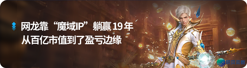 钉钉迎去少帅,飞书籍战企业微疑迎去新敌手w7.jpg