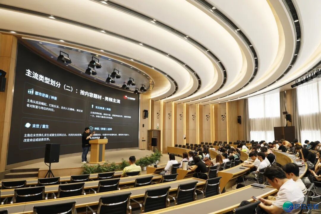 尾期AIGC-OPC训练班邪式启班!南方 国度版权生意中间全面启用AIGC-OPC财产计划w3.jpg