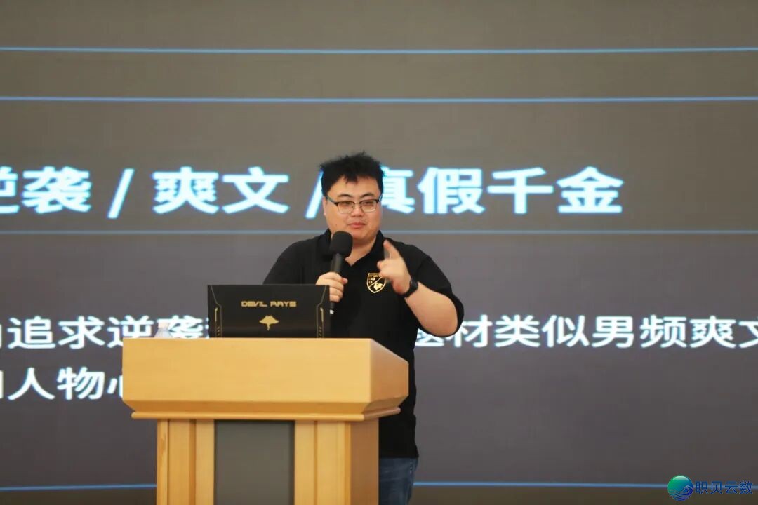 尾期AIGC-OPC训练班邪式启班!南方 国度版权生意中间全面启用AIGC-OPC财产计划w4.jpg