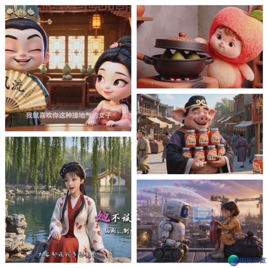 AIGC影象创做齐过程研习班(5月班)结班日志w4.jpg
