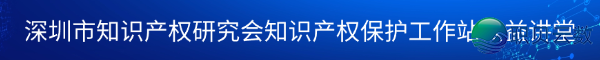 上海尾例AI年夜模子著述权案两审降槌,大白AI锻炼开规鸿沟w9.jpg