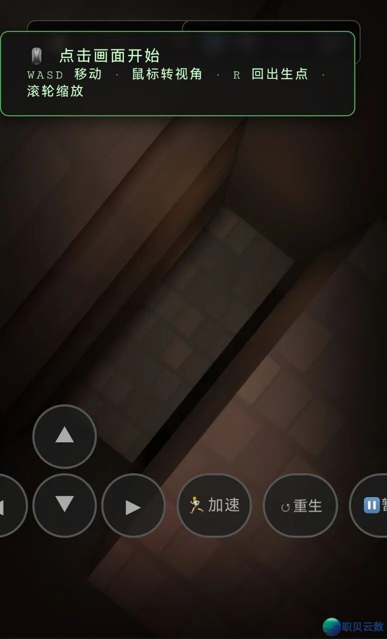 Deepseek十分钟写一个小游玩!那服从尽了w8.jpg