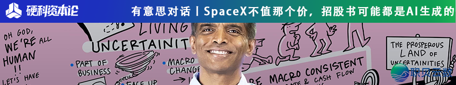当DeepSeek开端撒谎,天下杯成为了AI的下考科场w13.jpg