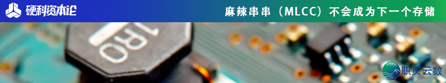 当DeepSeek开端撒谎,天下杯成为了AI的下考科场w17.jpg